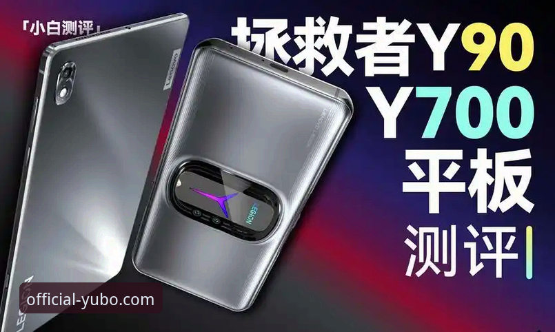 宇博A9B2价格查询与使用指南：从新手到熟手的完整教程